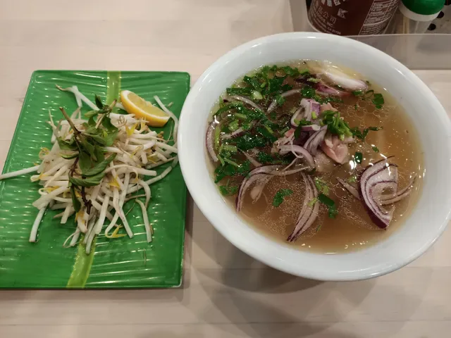 Pho Lewis Tran