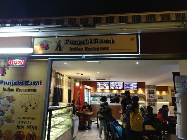 Punjabi Rasoi