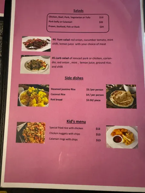 Rainbow Thai