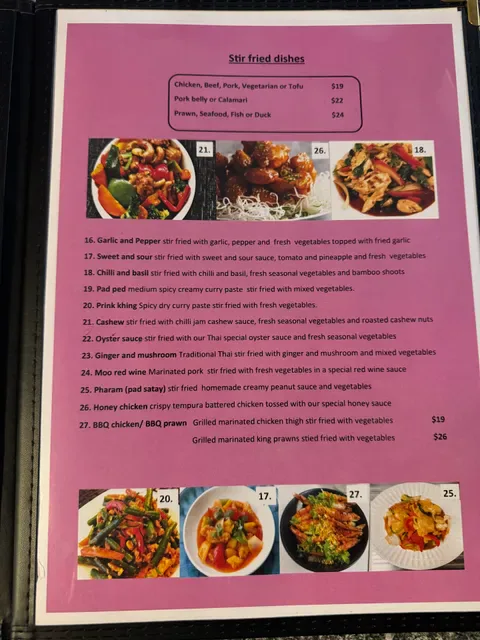 Rainbow Thai