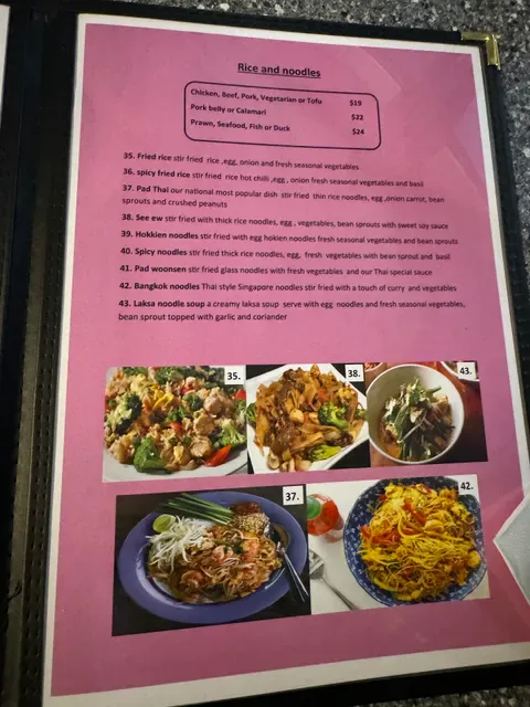 Rainbow Thai
