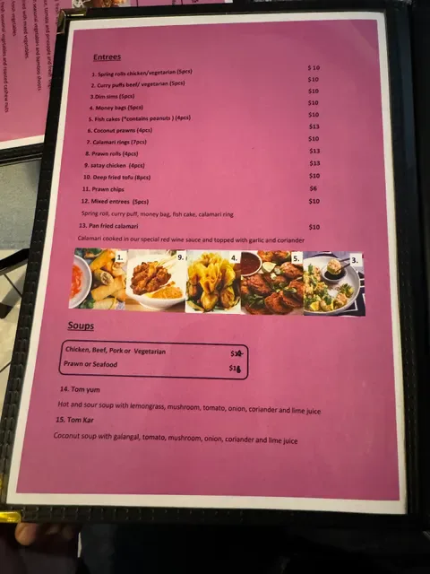 Rainbow Thai