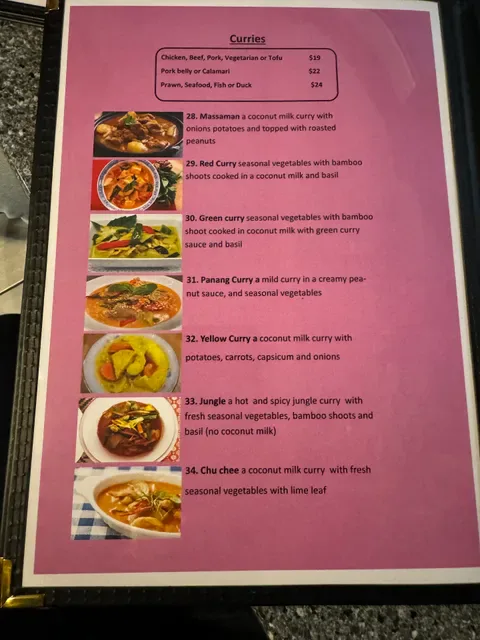 Rainbow Thai