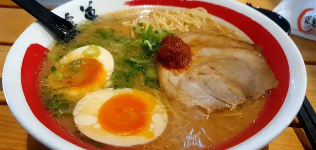 Ramen Danbo South Brisbane