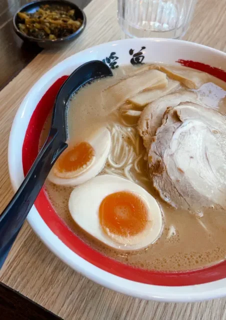Ramen Danbo South Brisbane