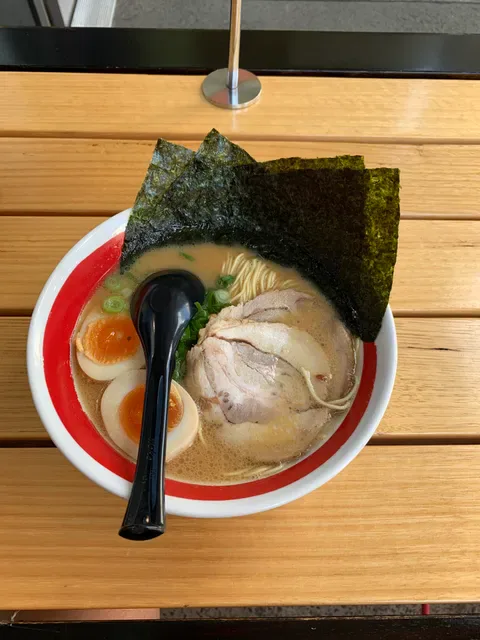 Ramen Danbo South Brisbane
