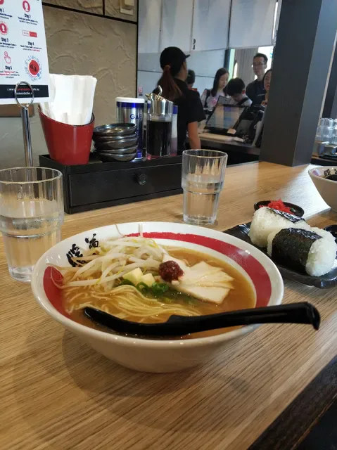 Ramen Danbo South Brisbane