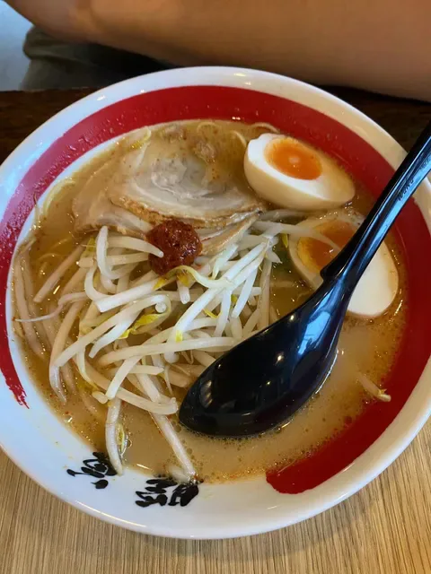 Ramen Danbo South Brisbane