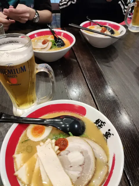 Ramen Danbo Sunnybank Hills