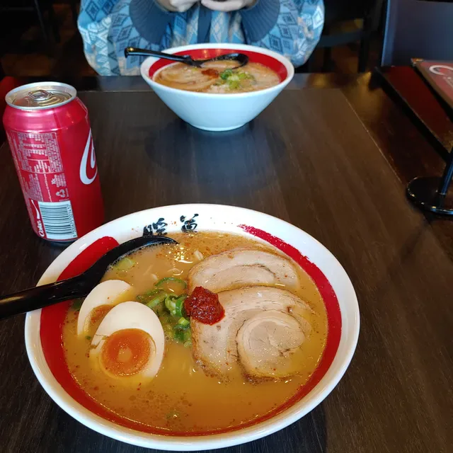 Ramen Danbo Sunnybank Hills