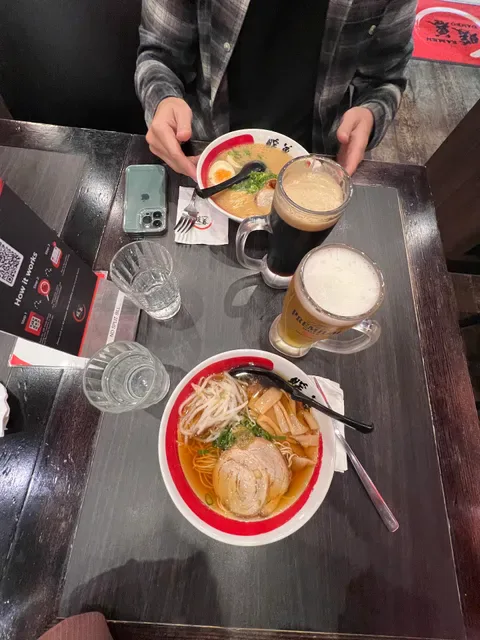 Ramen Danbo Sunnybank Hills