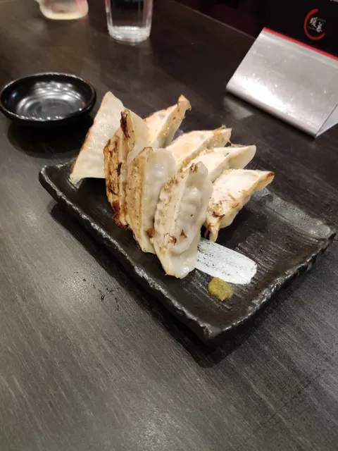 Ramen Danbo Sunnybank Hills