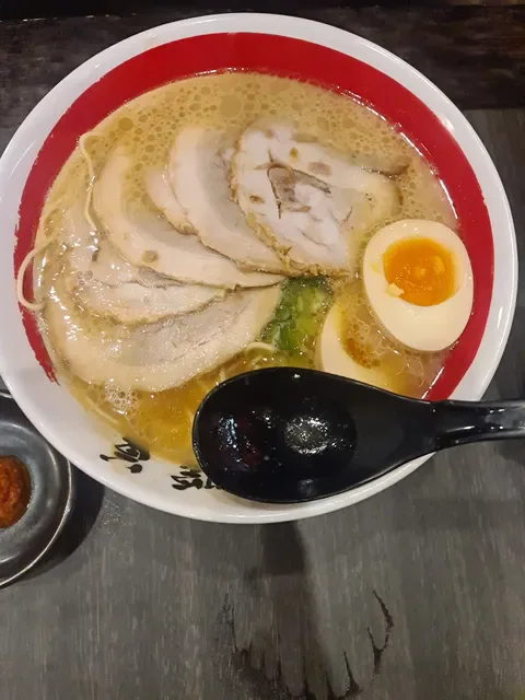 Ramen Danbo Sunnybank Hills