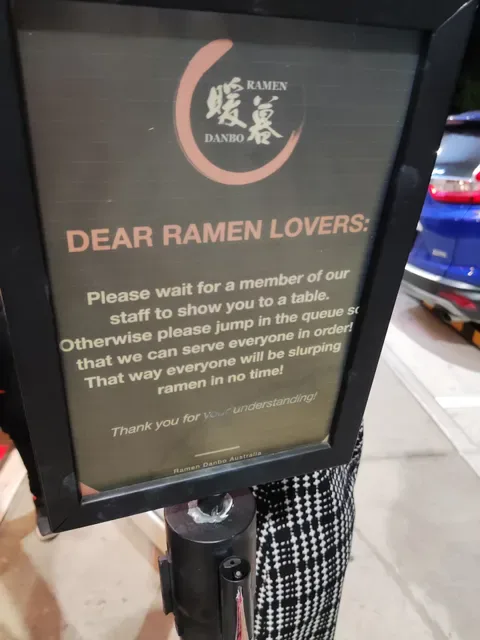 Ramen Danbo Sunnybank Hills