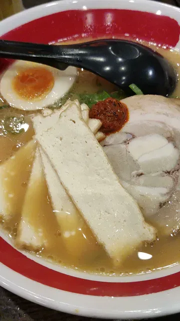 Ramen Danbo Sunnybank Hills