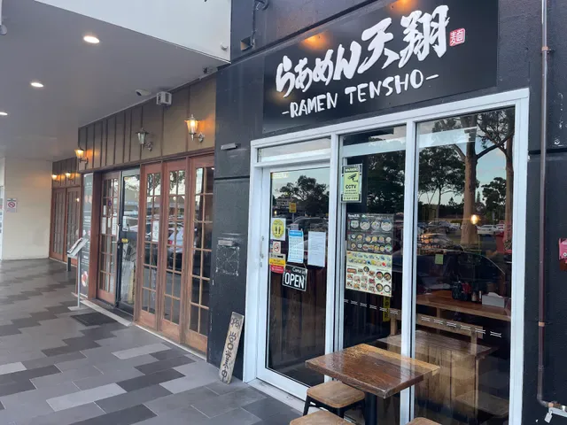 Ramen Tensho