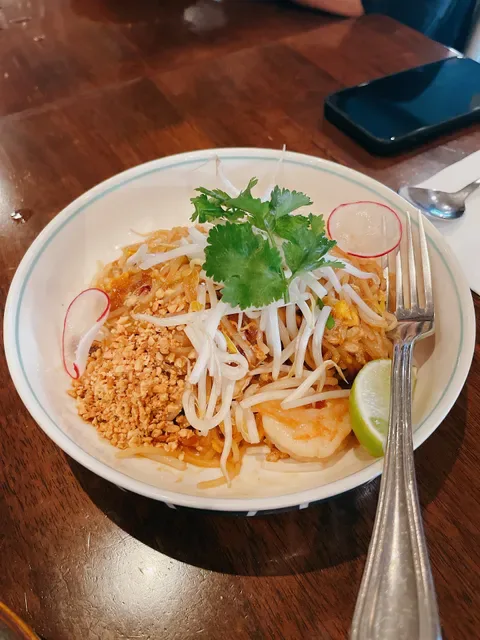 Red Galanga Asian Cuisine
