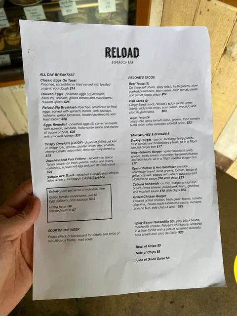 Reload Espresso Bar