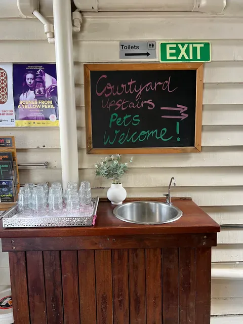 Retroespresso