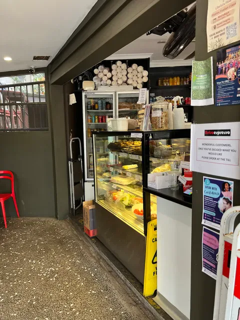 Retroespresso