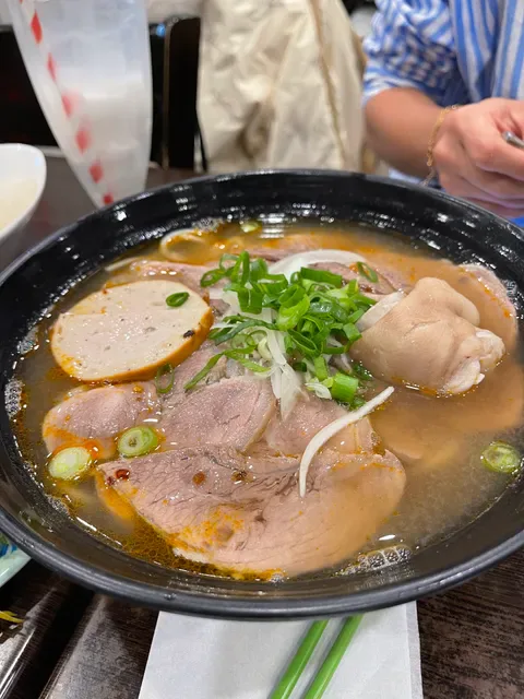 Rice Paper Vietnamese Cuisine