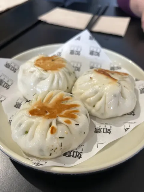 Ru Yi Dim Sum
