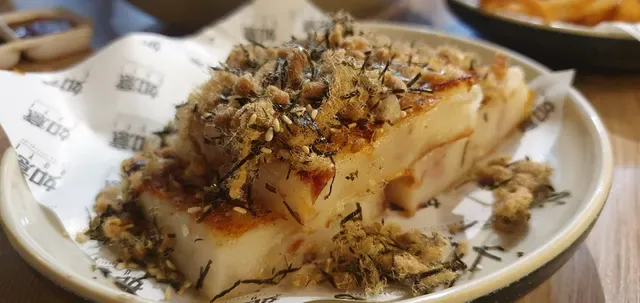 Ru Yi Dim Sum
