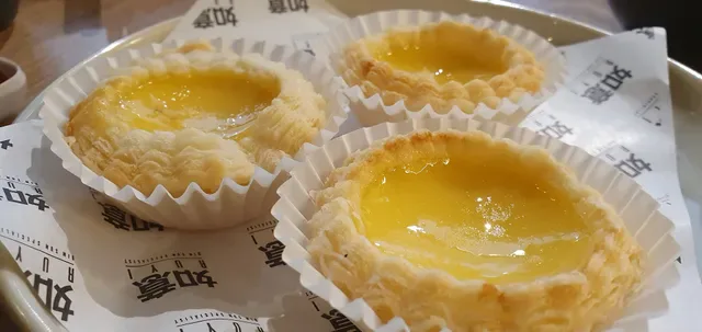 Ru Yi Dim Sum