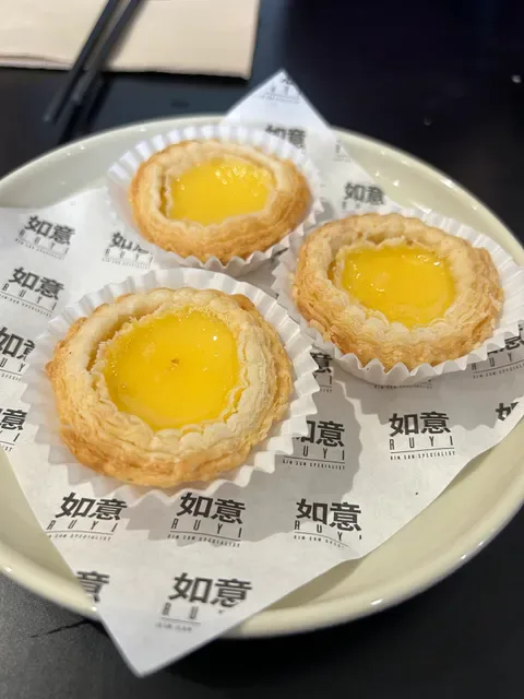 Ru Yi Dim Sum