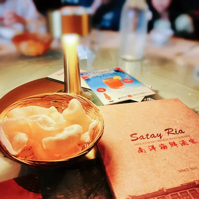Satay Ria Malaysian Chinese Restaurant Cannon Hill （南洋海鲜酒家）
