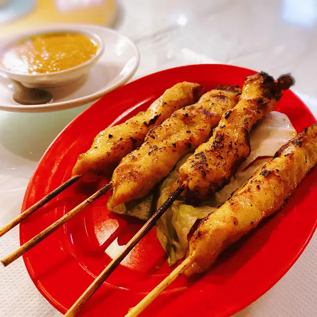 Satay Ria Malaysian Chinese Restaurant Cannon Hill （南洋海鲜酒家）