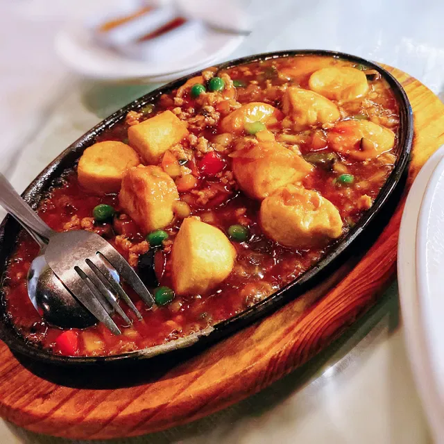 Satay Ria Malaysian Chinese Restaurant Cannon Hill （南洋海鲜酒家）