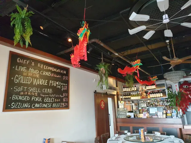 Satay Ria Malaysian Chinese Restaurant Cannon Hill （南洋海鲜酒家）