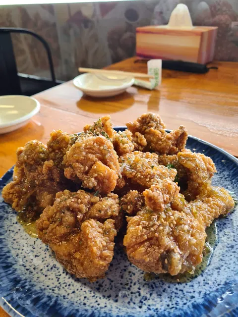 Seoul Fry