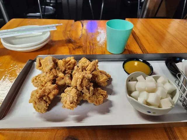 Seoul Fry