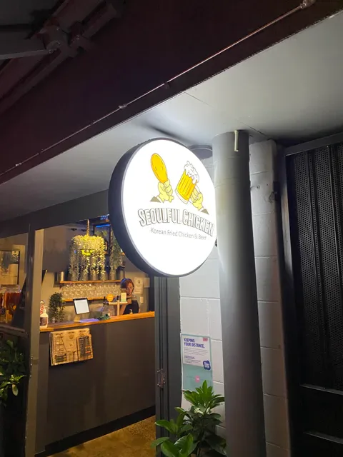Seoulful Chicken