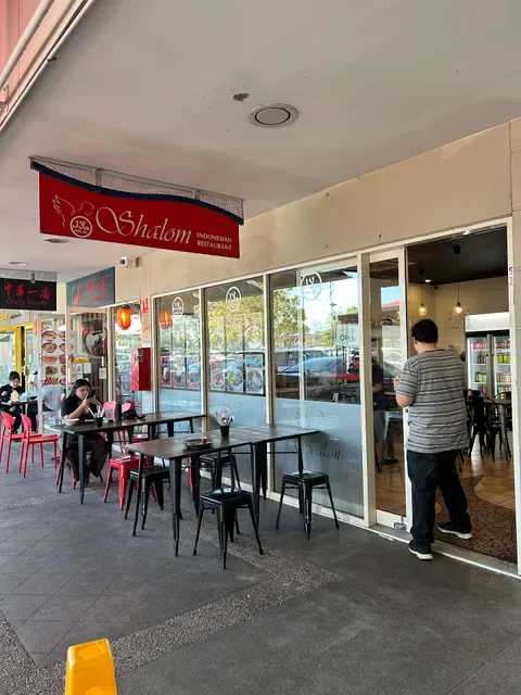 Shalom Sunnybank Indonesian Restaurant