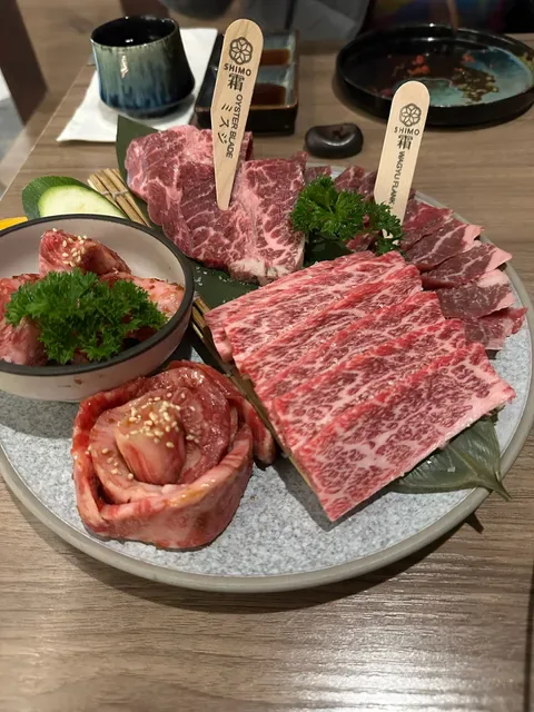 Shimo Yakiniku
