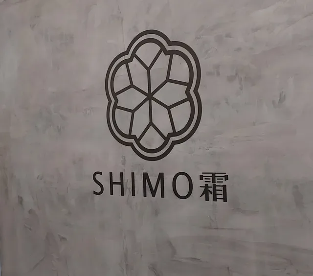 Shimo Yakiniku