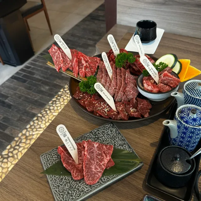 Shimo Yakiniku