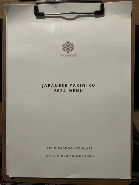 Shimo Yakiniku