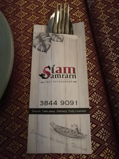 Siam Samrarn Thai Restaurant Brisbane