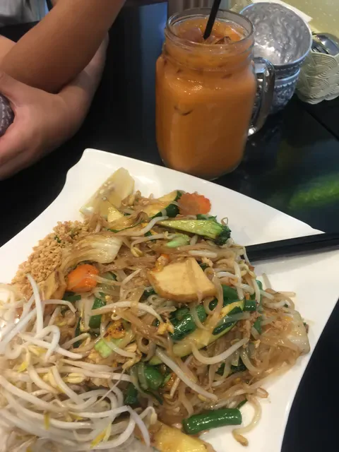 Siam Spice (Kelvin Grove)