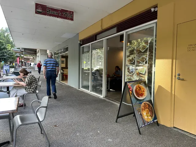 Siam Spice (Kelvin Grove)