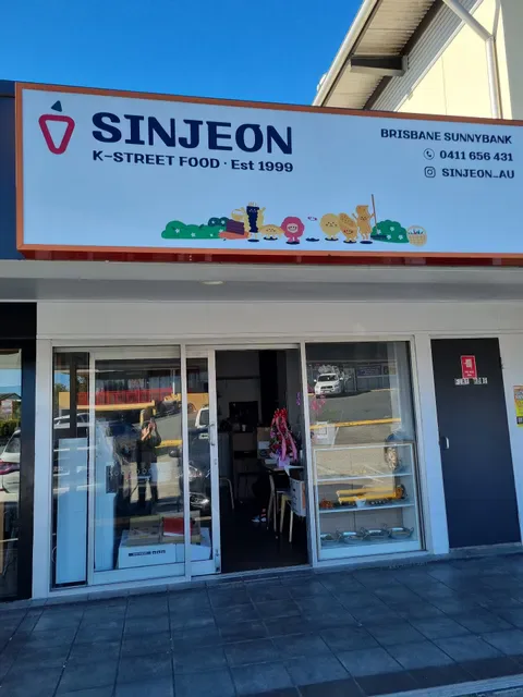 Sinjeon