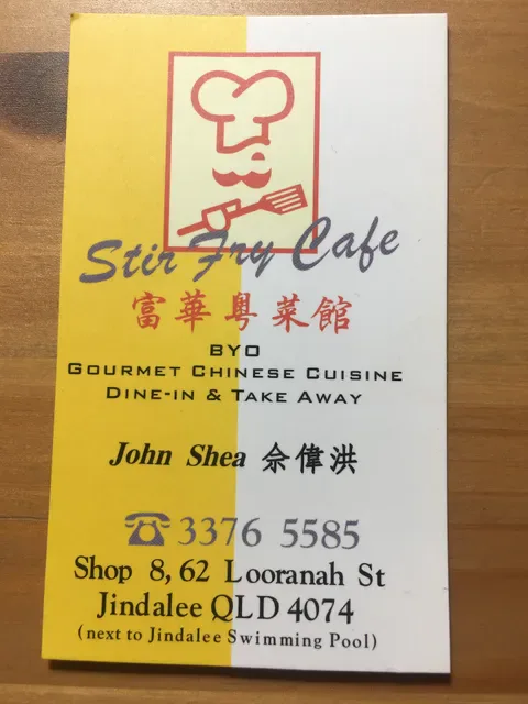 Stir Fry Cafe