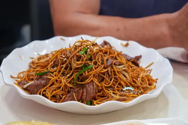 Sunnybank Oriental Restaurant