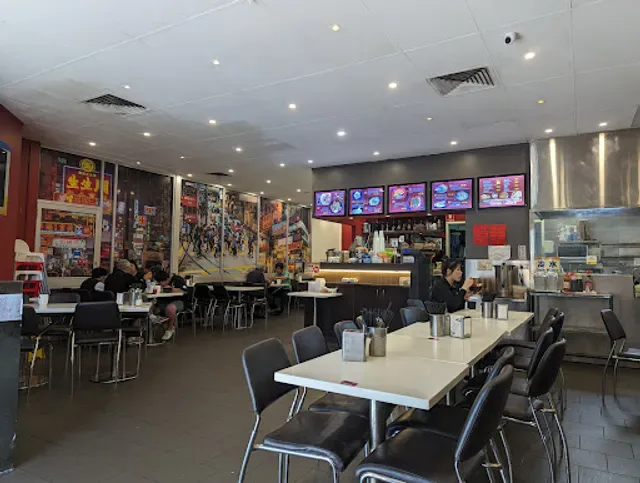 Sunnybank Oriental Restaurant