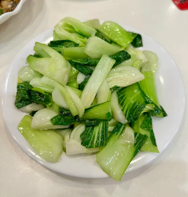 Sunnybank Oriental Restaurant