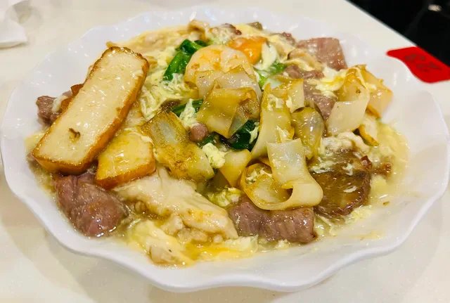 Sunnybank Oriental Restaurant